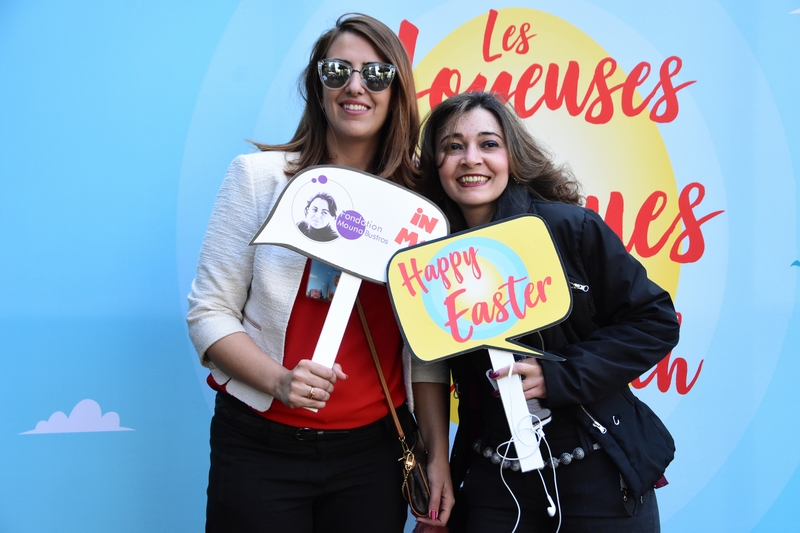 Les Joyeuses Pâques à Achrafieh